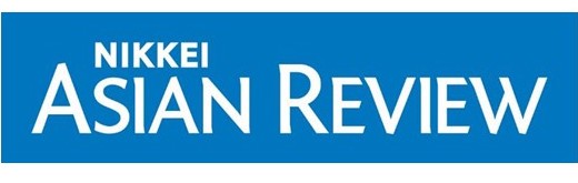 Nikkei Asian Review logo